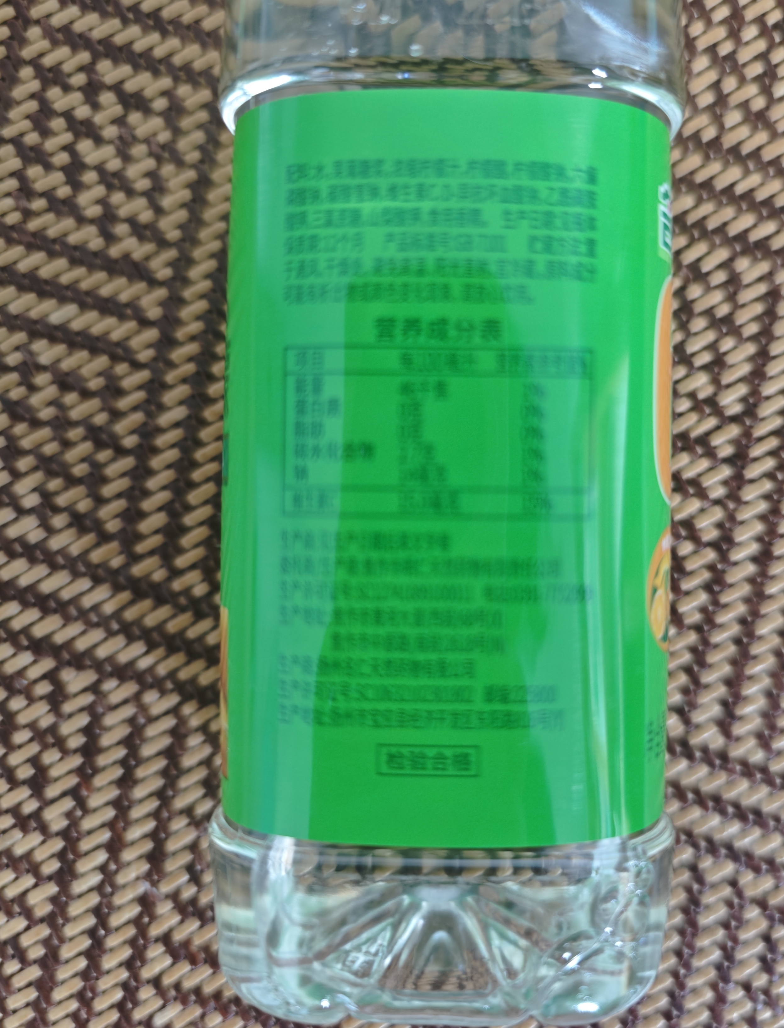 名仁 6个柠檬 375ml*24瓶 整箱装 柠檬水维生素c果味饮料 实拍图