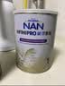 雀巢（Nestle）能恩全护港版适度水解婴儿奶粉1段350g 7HMO   实拍图