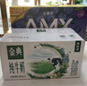 伊利安慕希AMX长白山蓝莓味酸奶230g*10瓶 礼盒装 实拍图