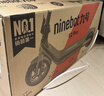 九号（Ninebot）电动滑板车成年人便携代步折叠E2Pro智能电动车学生10英寸大轮胎防滑真续航 实拍图