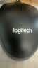 罗技（Logitech）MK120 键鼠套装 有线键鼠套装 办公键鼠套装 电脑键盘 USB即插即用 全尺寸 黑色 实拍图