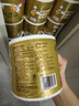 清风有芯卷纸 金装4层140克*27卷 商超同款卫生纸卷纸 纸巾厕纸 整箱 实拍图
