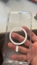 纽曼（Newmine）【发黄包赔 | 赠钢化膜】适用苹果17promax透明手机壳iphone16保护壳外壳 15高清14防摔13散热磁吸 苹果14 Pro Max（ 高透抗黄|金属按键） 【德国拜耳 实拍图