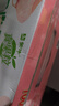 蒙牛真果粒白桃树莓味牛奶饮品240g×10盒 健康低脂 龚俊同款送礼礼盒 实拍图