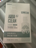 海昌隐形眼镜液水亮洁护理液500ml+120ml  护理液清洁杀菌除蛋白 实拍图