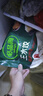 必品阁（bibigo）韩式泡菜王水饺1800g 约72只 蒸饺京东独家儿童早餐速冻半成品 实拍图