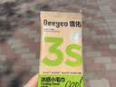 德佑冰感降温毛巾7条/盒 超大装冰爽凉感止汗湿巾防暑必备随机发货 实拍图