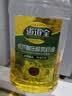 道道全【保真菜籽油】食用油 低芥酸压榨菜籽油 芥酸含量<1% 5L*1桶 实拍图