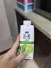 君乐宝（JUNLEBAO）简醇梦幻盖0蔗糖常温青柠酸奶 255g*10瓶礼盒装-40%脂肪 实拍图