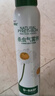 巴斯夫除虫菊杀虫剂喷雾蟑螂药跳蚤苍蝇蚊子非蚂蚁臭虫衣鱼虫小飞虫80ml 实拍图