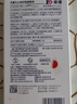 振德（ZHENDE）凡士林医用油布纱布块伤口敷料15片烧烫伤造瘘粗纱布5*10cm 实拍图