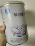 雀巢（Nestle）早启能恩 特殊医学用途早产/低出生体重婴儿配方食品 400g*1罐 实拍图