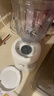 美的（Midea）榨汁辅食料理机橙汁机榨汁杯多功能易清洗家用小型搅拌机果汁机婴儿辅食机MJ-WBL2501B 实拍图