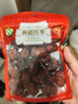 禾煜 新疆灰枣红枣干100g枣子 大枣 蜜饯果干 果脯 甜羹伴侣 实拍图