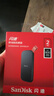闪迪（SanDisk）2TB Type-c USB3.2移动固态硬盘（PSSD）E30高速 移动SSD 读速800MB/s 兼容手机笔记本电脑 实拍图