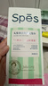 诗裴丝Spes控油蓬松留香免洗洗发巾速干清爽快洗便携旅行洗发水1*5片 实拍图