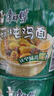 康师傅 方便面 经典香菇炖鸡桶面106g*12 泡面整箱速食 方便食品 实拍图