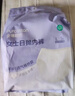 全棉时代一次性内裤女士棉纱出差旅行不掉絮灭菌 XL码10条【柔软透气】 实拍图