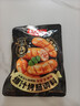 好人家经典原味爆汁烤肠调料150g 家用自制肉灌肠酱料儿童脆皮肠调味料 实拍图
