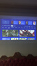 极米Play6 投影仪便携户外露营1080P家用云台智能投影一体式隐藏支架哈曼卡顿音响 七夕礼物 国家补贴 实拍图