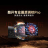 酷开创维京东联名JD01京东OS开机无广告32英寸电视智慧屏一级能效国家补贴游戏液晶平板电视机32K3 实拍图