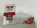 珀莱雅红宝石面霜轻润款50g 抗皱紧致淡化细纹乳液面霜保湿七夕礼物 实拍图