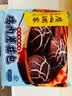 广州酒家鸡肉蘑菇包337.5g 9个 点心包子速食夜宵儿童早餐速冻半成品 实拍图