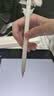 Apple/苹果【教育优惠】Pencil Pro 磁吸触控笔苹果笔电容笔iPad笔 适用于iPad mini/Pro/Air 实拍图