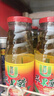 优珍苹果醋 0脂肪苹果汁饮料玻璃瓶330ml*15瓶 节日礼盒整箱装饮品 实拍图