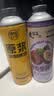 冰克斯青岛特产精酿原浆啤酒扎啤礼盒装整箱1L大桶装国产高浓度全麦熟啤 麦公子系列原浆黄啤 1L 6桶 礼盒装 实拍图