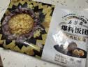 五芳斋蛋黄肉松饭团150克*3只 饭团食品微波即食夜宵儿童早餐速冻半成品 实拍图