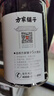 方家铺子中华老字号有机裙带菜80g烘干海带菜海产干货凉拌菜 实拍图