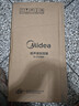 美的（Midea）【紫外线杀菌】加湿器净化空气卧室家用大容量孕妇婴幼桌面空调风扇清凉伴侣小型生日礼物S-UV98K 实拍图