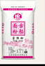 古船富强粉50斤小麦粉 中筋 面点粉 烙饼 家庭装 送货上门 实拍图