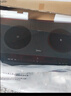 美的（Midea） 电磁炉电陶炉嵌入式电磁炉双灶台家用大功率 双头电磁灶电灶台火锅电磁炉大功率可商用3500W一体 【双头灶+晒单送炒锅】3500W左电右陶不挑锅具 实拍图
