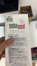 施巴（Sebamed）控油洗发水400ml男女士青少年专用洗头膏洗发露养护去油蓬松清爽 实拍图