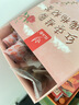 忆江南红枣桂圆枸杞玫瑰花茶320g20包补果茶气血茶包女性养生茶独立包装 实拍图
