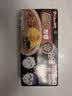 好侍（HOUSE）咖王咖喱块 原味 90g/盒 日式块状咖喱调味料 家用调料 2-4人份 实拍图