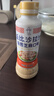 丘比沙拉酱/汁 340ml*1瓶 焙煎芝麻口味 调味品 水果蔬菜烤肉火锅 实拍图