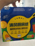 清风厨房用纸挂抽2层200抽*单包 可接触食品级懒人抹布 便捷悬挂式 实拍图