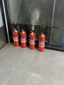 淮海干粉灭火器4公斤手提式灭火水器国家消防3c认证商用家用 MF/ABCE4 实拍图