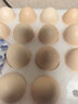 京鲜生 无抗保洁鲜鸡蛋30枚/盒 健康轻食 礼盒送礼 1.5kg/盒 源头直发 实拍图