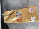 清风有芯卷纸 金装4层 200克*10卷 厚实大份量 卫生纸厕纸 卷筒纸纸巾 实拍图
