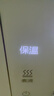 美的（Midea）电热水壶恒温水壶电热水瓶煮茶壶 304不锈钢5L多段温控烧水壶双层防烫智能烧水一体机调奶器 5L 【304食品级】多段智能温控 实拍图