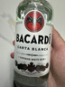 百加得（Bacardi）白朗姆酒 洋酒 莫吉托 鸡尾酒 基酒调酒 500ml 送礼 实拍图