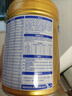 飞鹤奶粉1段超级飞帆臻爱倍护婴儿配方牛奶粉900g【咨询0元试喝】 1段 -臻爱倍护 900g 1罐 【咨询拍指定链接享买3送300g】 实拍图