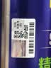 WD-40精密电器仪器清洁剂洗板水电路清洗Ps4/Pro手柄漂移修复套装 实拍图