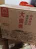 玉蝉老酒玉蝉大曲39度纯粮固态发酵光瓶口粮酒浓香型白酒500ml*6瓶整箱装 实拍图