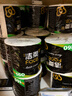 洁柔有芯卷纸 黑Face加厚4层160克*24卷 高克重 卫生纸卷筒纸纸巾整箱 实拍图