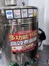 志高（CHIGO）煮面桶商用电热节能保温汤面不锈钢麻辣烫煮面炉汤粥炉 50型/100L平底电热9KW 实拍图